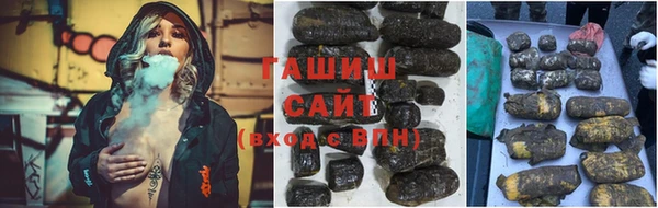 spice Верхний Тагил